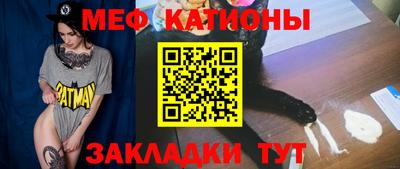 ПСИЛОЦИБИНОВЫЕ ГРИБЫ Бузулук