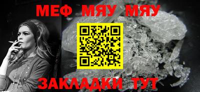 ПСИЛОЦИБИНОВЫЕ ГРИБЫ Бузулук