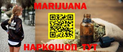 первитин Бугуруслан