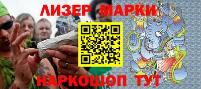 первитин Бугуруслан