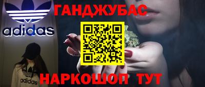 ПСИЛОЦИБИНОВЫЕ ГРИБЫ Бузулук