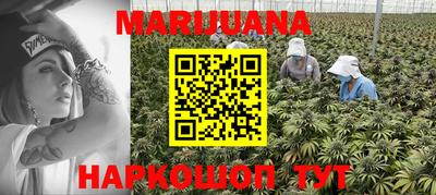 ПСИЛОЦИБИНОВЫЕ ГРИБЫ Бузулук