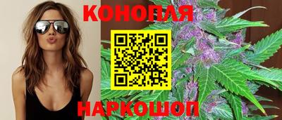 первитин Бугуруслан