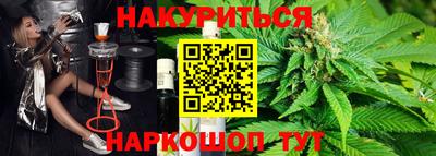 первитин Бугуруслан