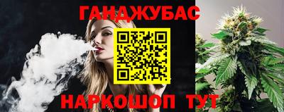 ПСИЛОЦИБИНОВЫЕ ГРИБЫ Бузулук