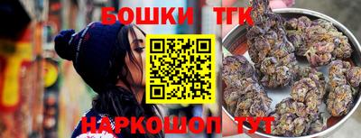 ПСИЛОЦИБИНОВЫЕ ГРИБЫ Бузулук