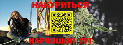 ПСИЛОЦИБИНОВЫЕ ГРИБЫ Бузулук