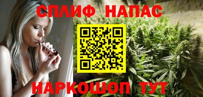 первитин Бугуруслан