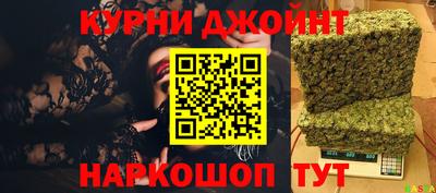 ПСИЛОЦИБИНОВЫЕ ГРИБЫ Бузулук