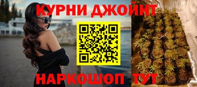 ПСИЛОЦИБИНОВЫЕ ГРИБЫ Бузулук