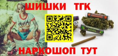первитин Бугуруслан