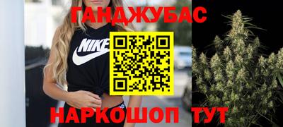 ПСИЛОЦИБИНОВЫЕ ГРИБЫ Бузулук