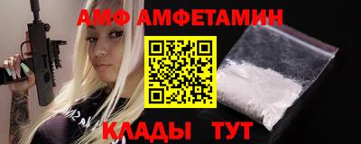 шишки Будённовск