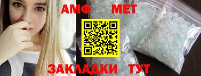 ПСИЛОЦИБИНОВЫЕ ГРИБЫ Бузулук