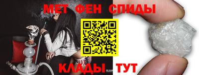 шишки Будённовск