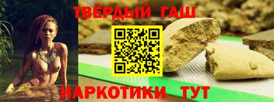 ПСИЛОЦИБИНОВЫЕ ГРИБЫ Бузулук