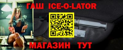 ПСИЛОЦИБИНОВЫЕ ГРИБЫ Бузулук