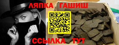 ПСИЛОЦИБИНОВЫЕ ГРИБЫ Бузулук