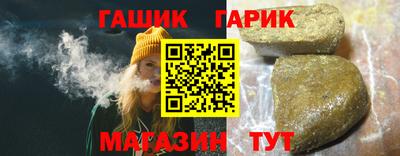 ПСИЛОЦИБИНОВЫЕ ГРИБЫ Бузулук