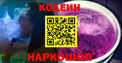 первитин Бугуруслан