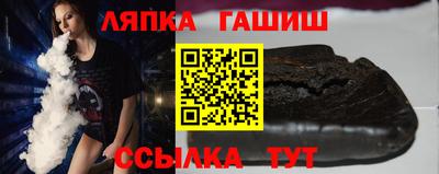ПСИЛОЦИБИНОВЫЕ ГРИБЫ Бузулук