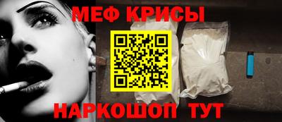 ПСИЛОЦИБИНОВЫЕ ГРИБЫ Бузулук