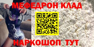 шишки Будённовск