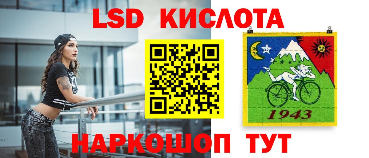блэк спрут маркетплейс  Вход с VPN  Чапаевск  ЛСД экстази ecstasy  Лсд 25 экстази 
